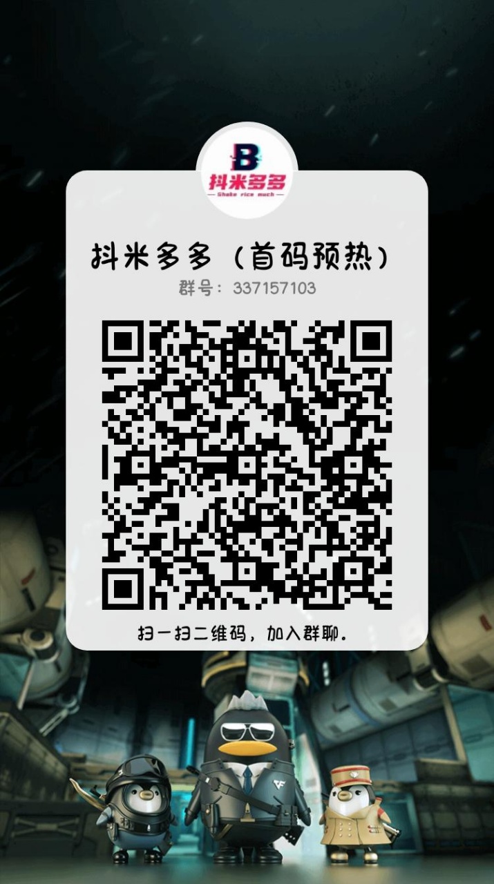 微信图片_20230317091649