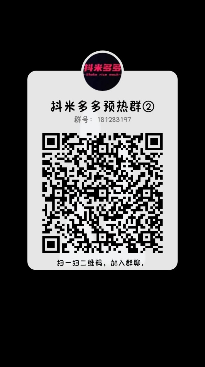 微信图片_20230317091653