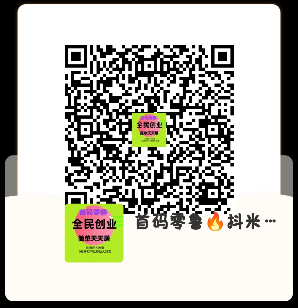 微信图片_20230317091706