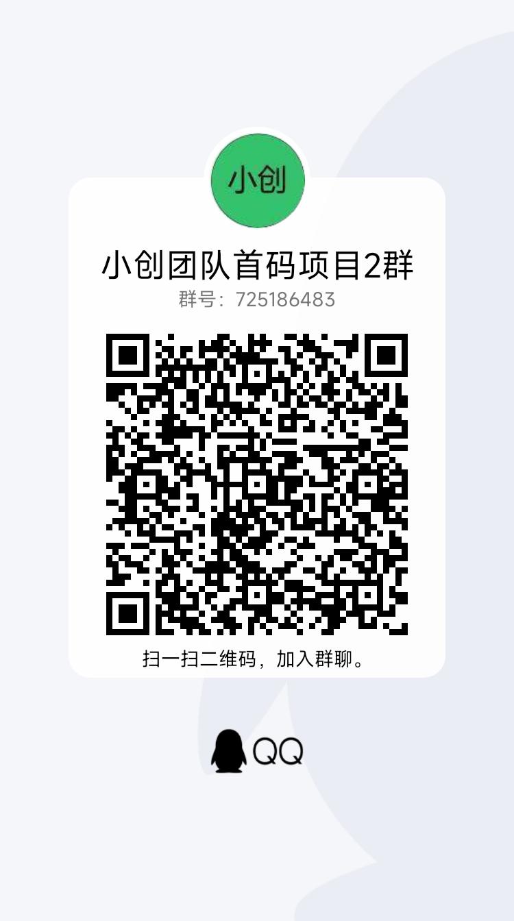 qrcode_1679060009885