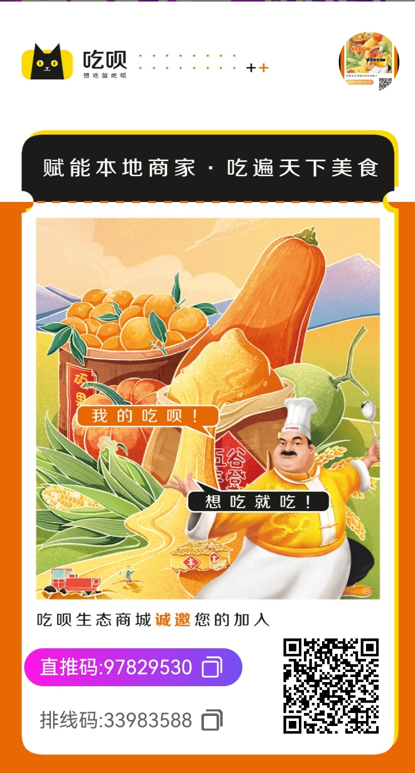 Screenshot_20230310_115655_com