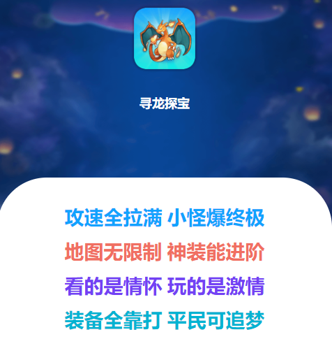 微信图片_20230318140307