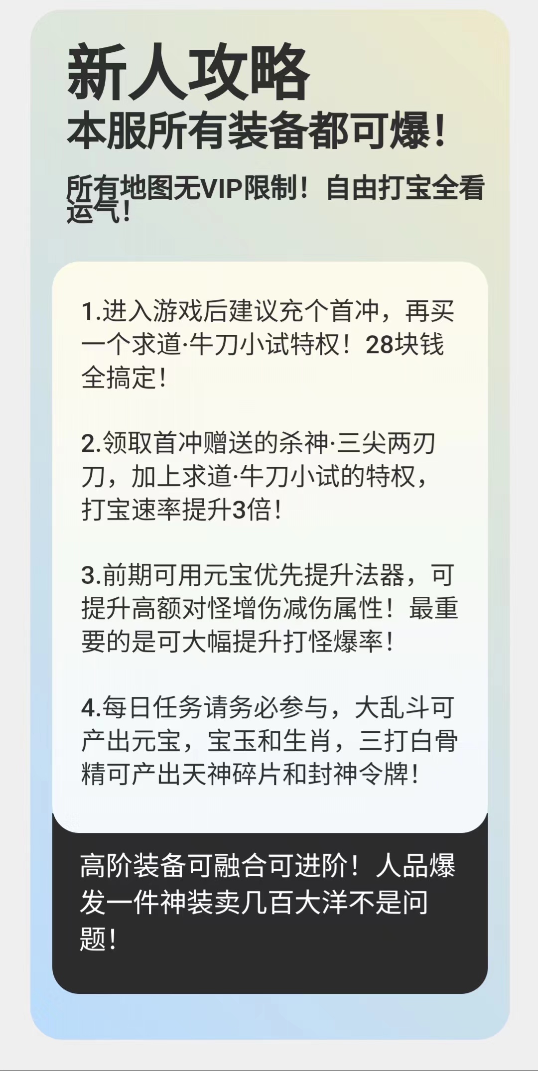 微信图片_20230318140312