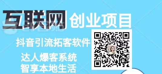 微信图片_20230318092820