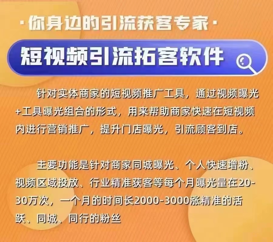 微信图片_20230316142625