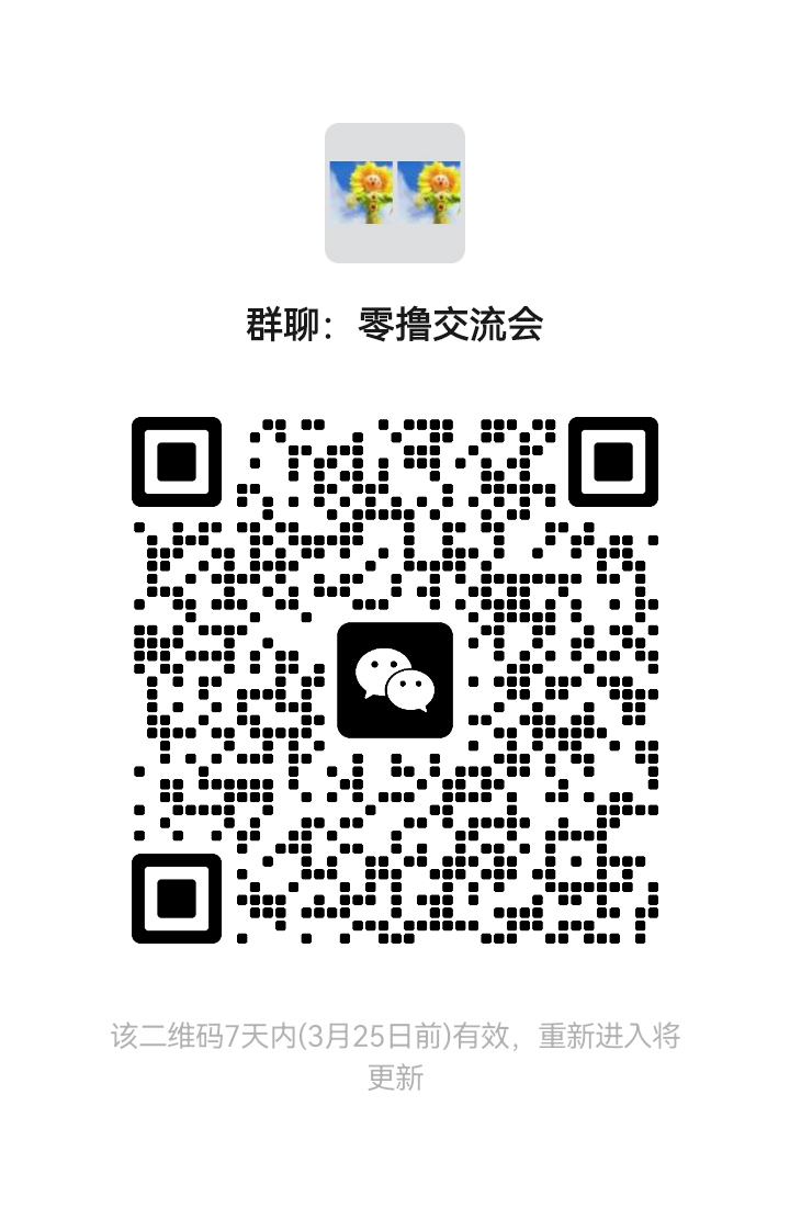 mmqrcode1679144375529