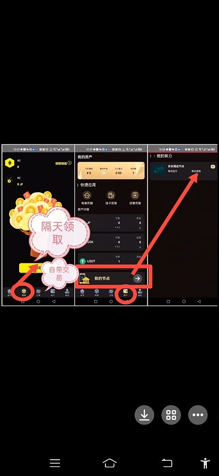 d64001336994476