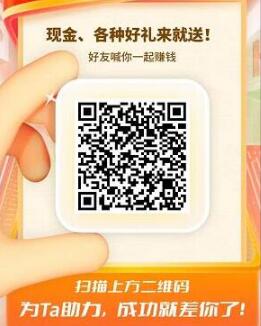 QQ截图20230321152339