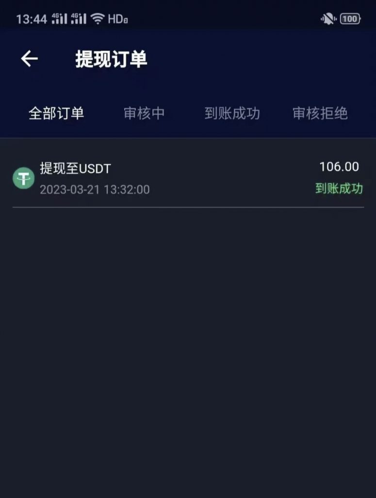 02834130a2171502-775x1024