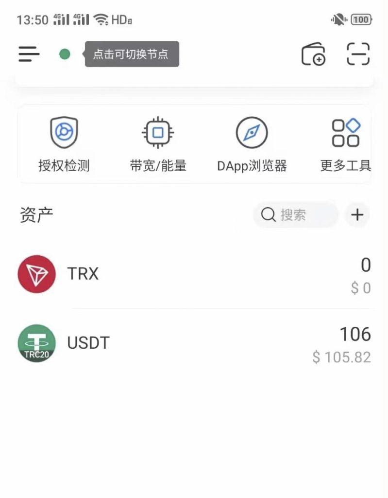 8ce555e53a171502-799x1024