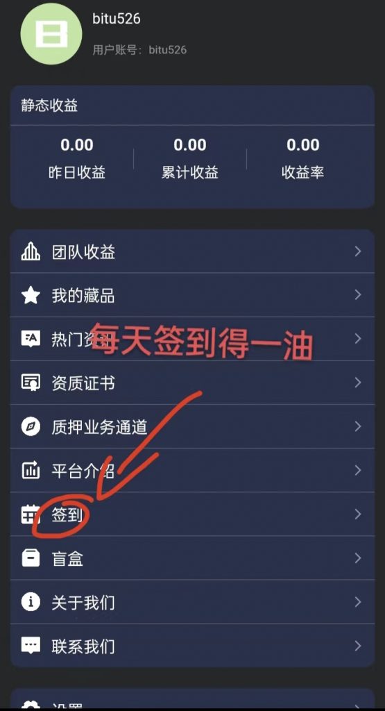 f674af4d89171502-555x1024