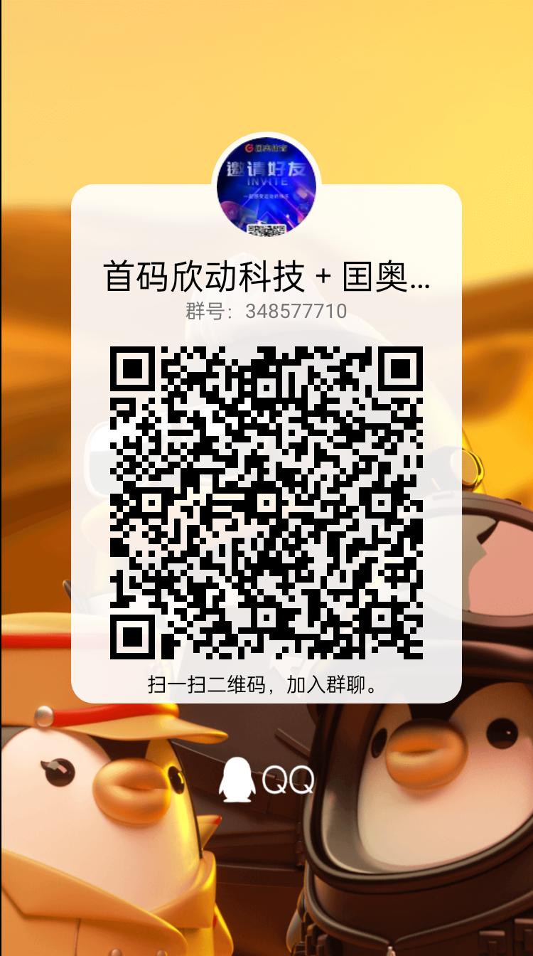 qrcode_1679451183202