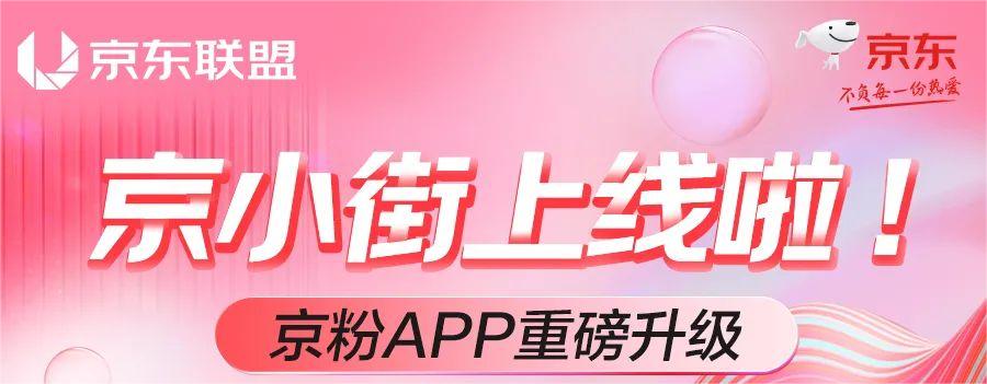 微信图片_20230322104846