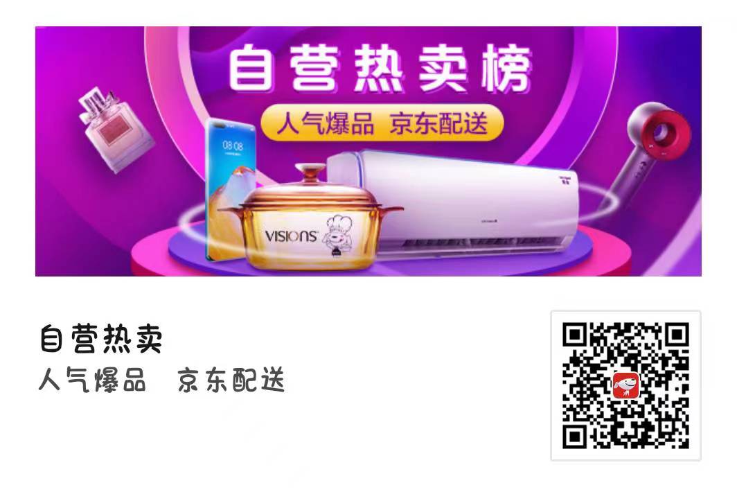 微信图片_20230322103741