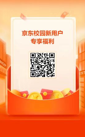微信图片_20230322103726