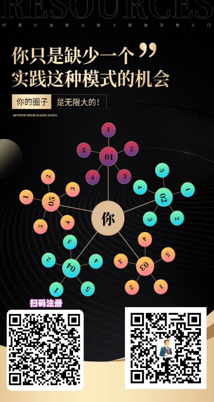 微信图片_20230320233015