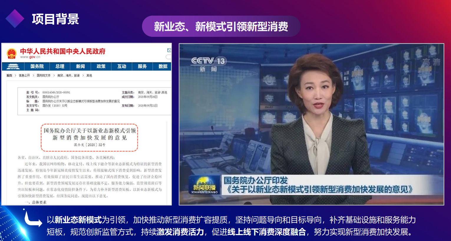 微信图片_20230321000338