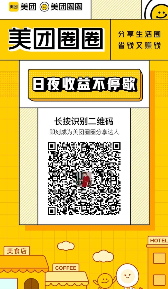 mmexport1679571966497