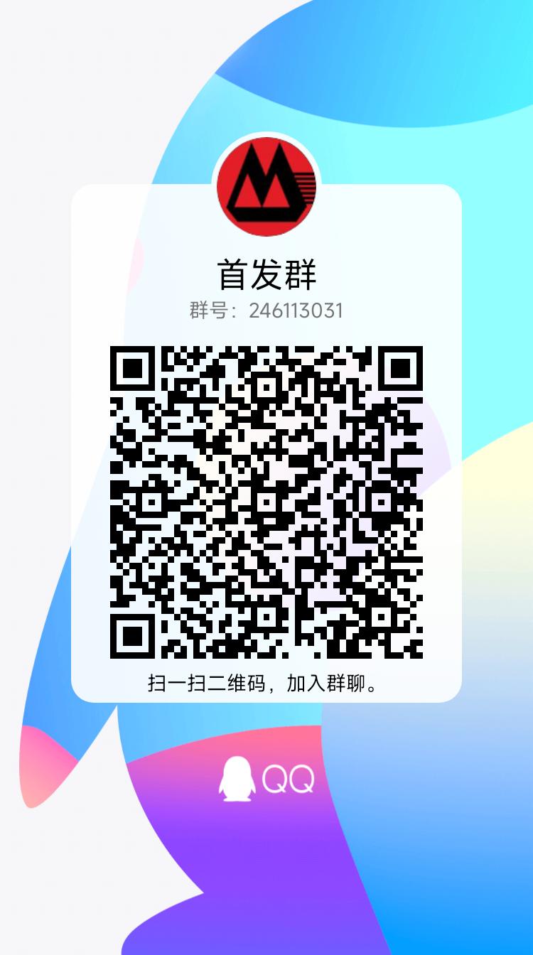 qrcode_1678444326472