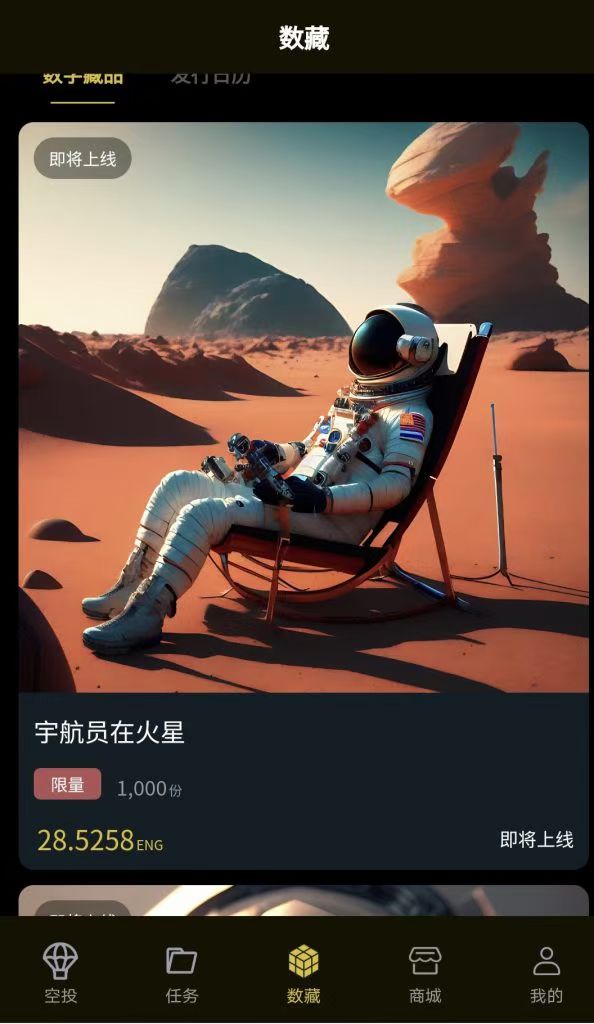 mmexport1679807803083