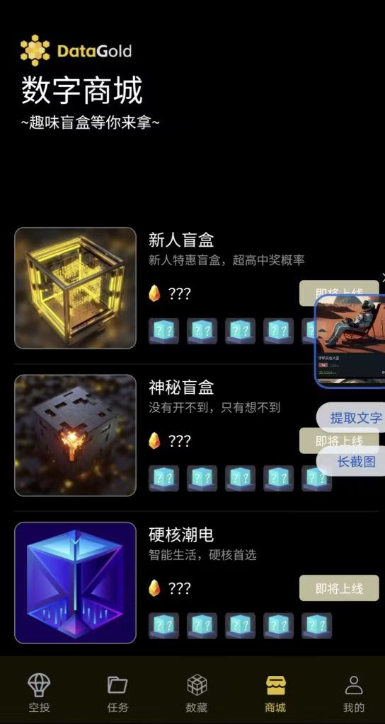 mmexport1679807797706