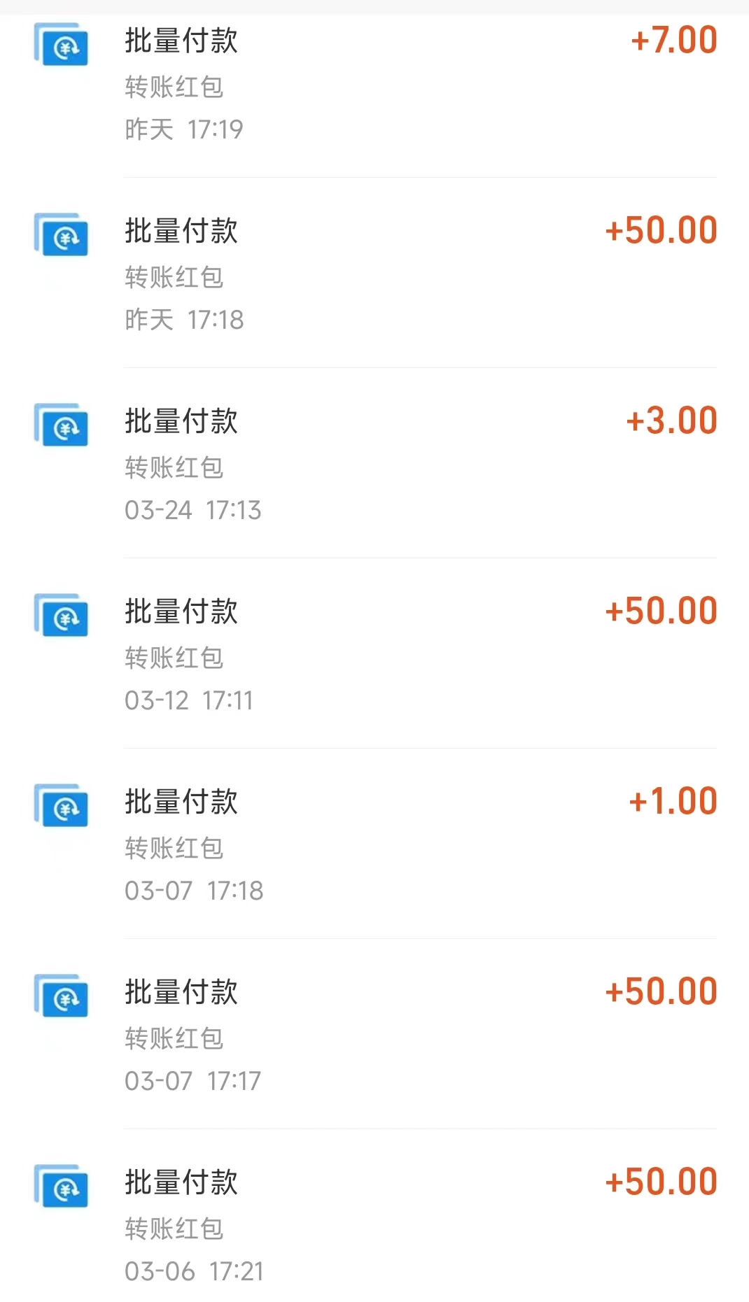 微信图片_20230326220852