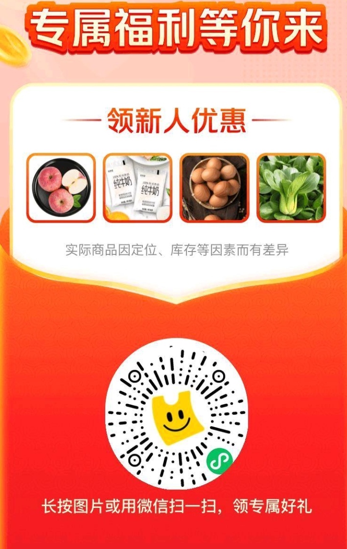 Screenshot_20230326_133956_com