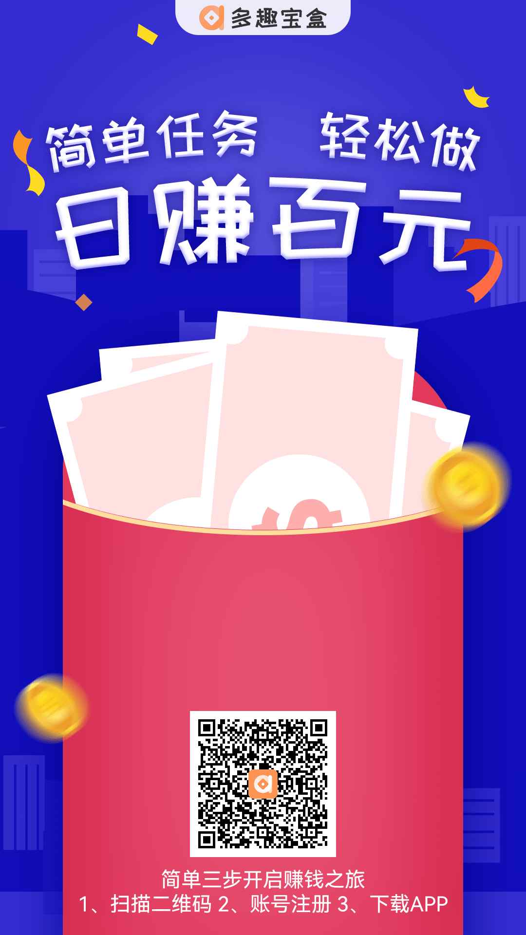 QQ图片20230327214745