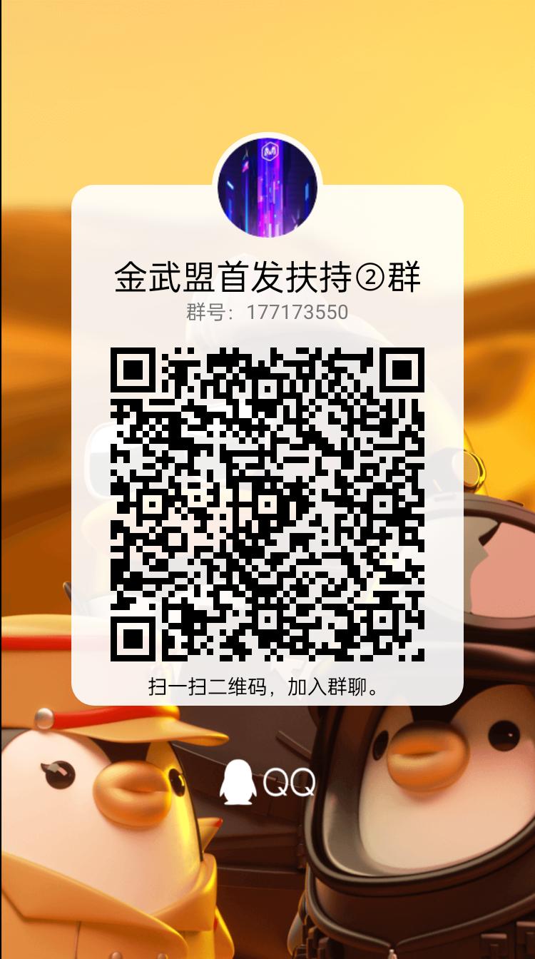 qrcode_1679833425609