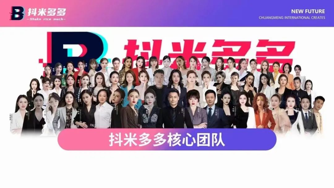 微信图片_20230317131852