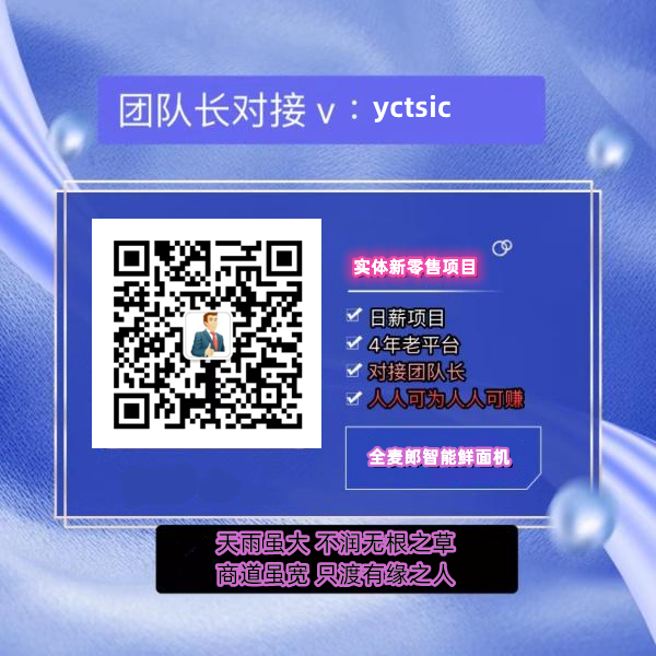 微信图片_20220816102011_副本