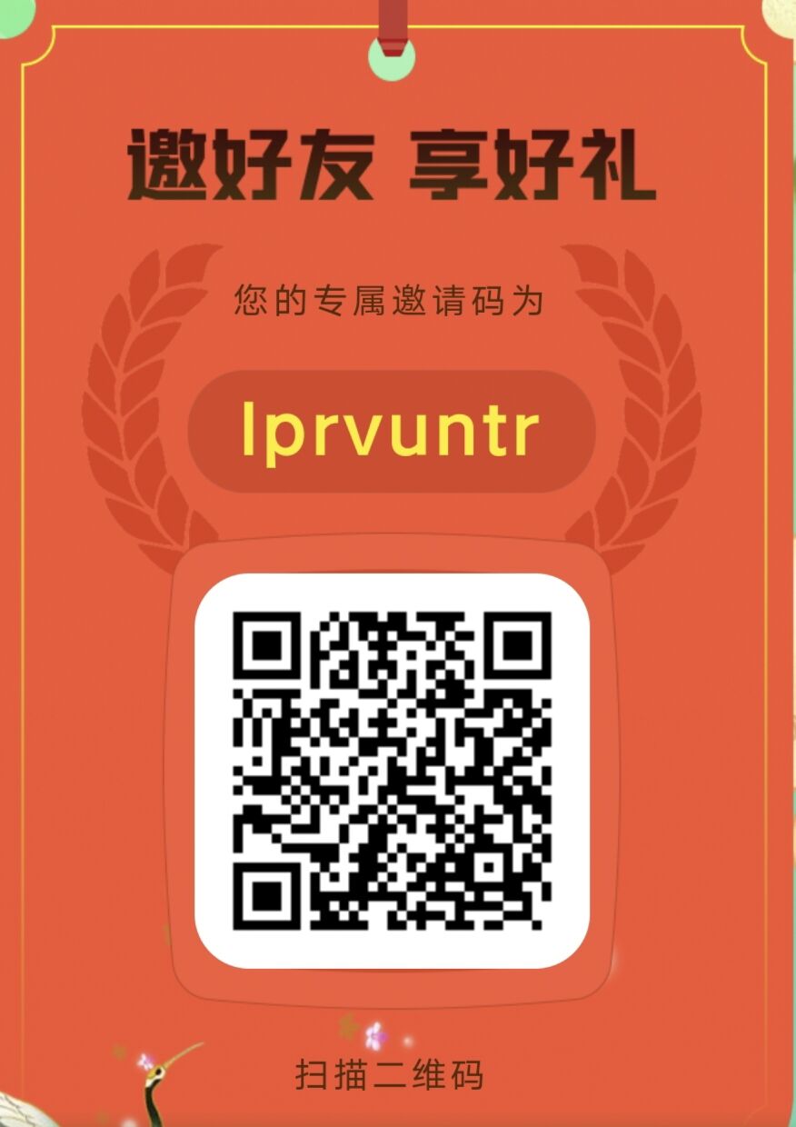 _-1469749251_6c5ad38b60b21f85_1680053660000_wifi_0