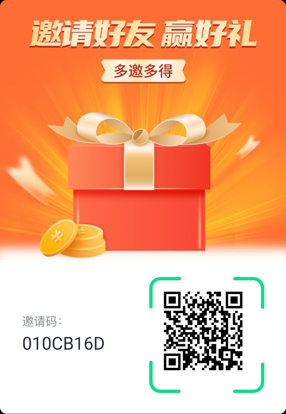 1680291773077