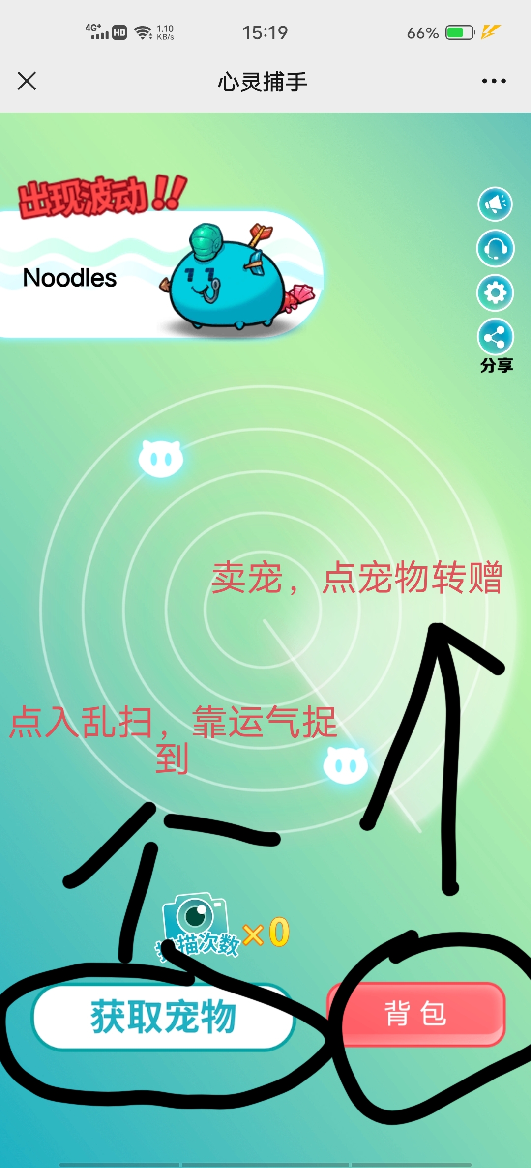 -1c02462aefef4977