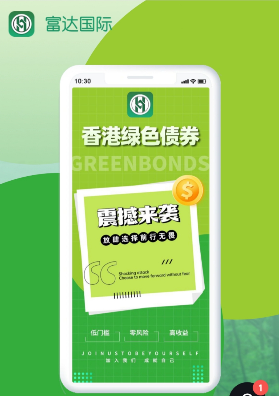 mmexport1680439489016