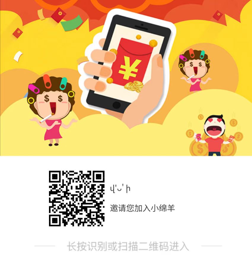 微信图片_20230404153836