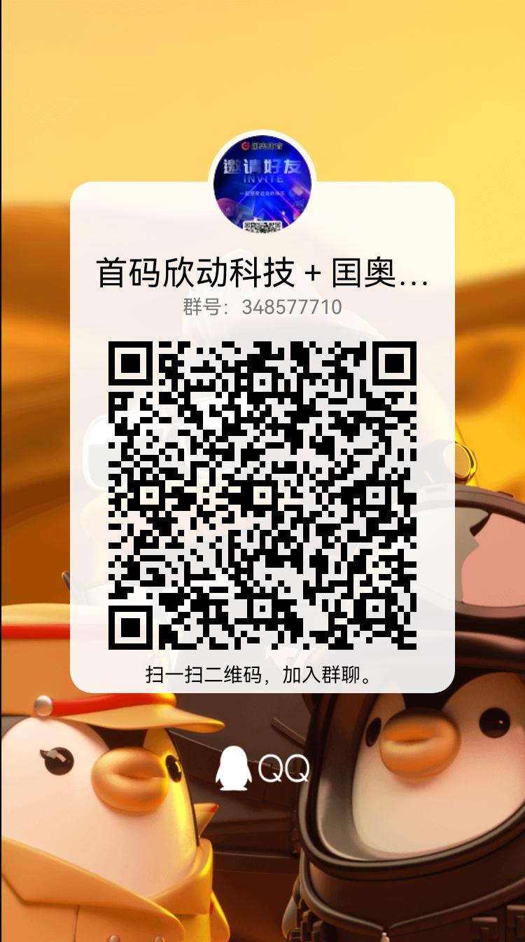 qrcode_1680337175996