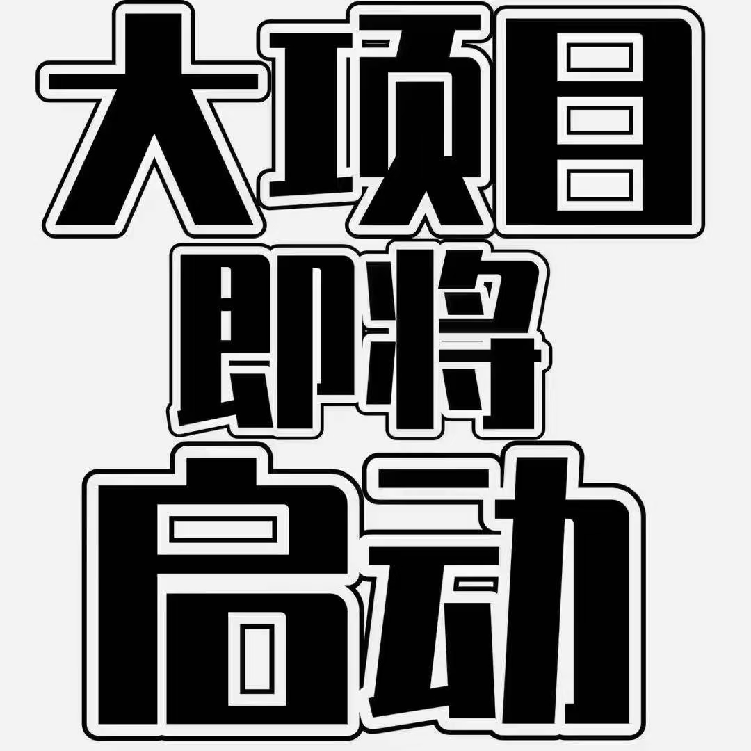 mmexport1680700908615