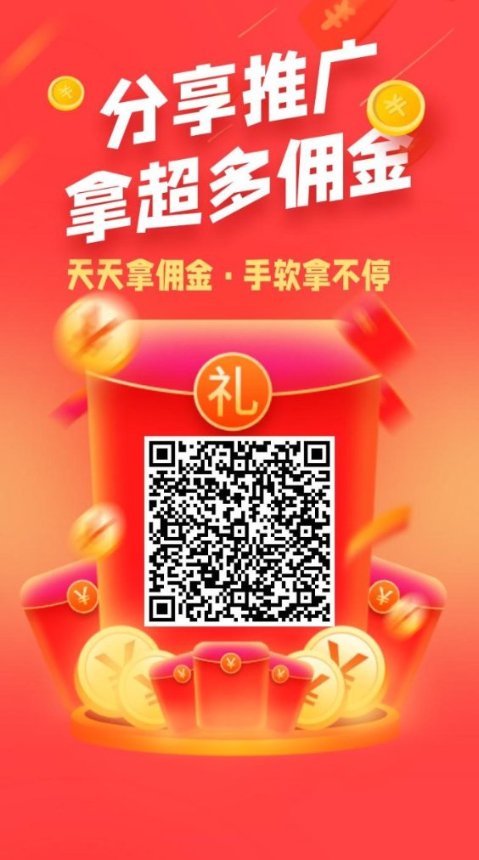 168070269904210567