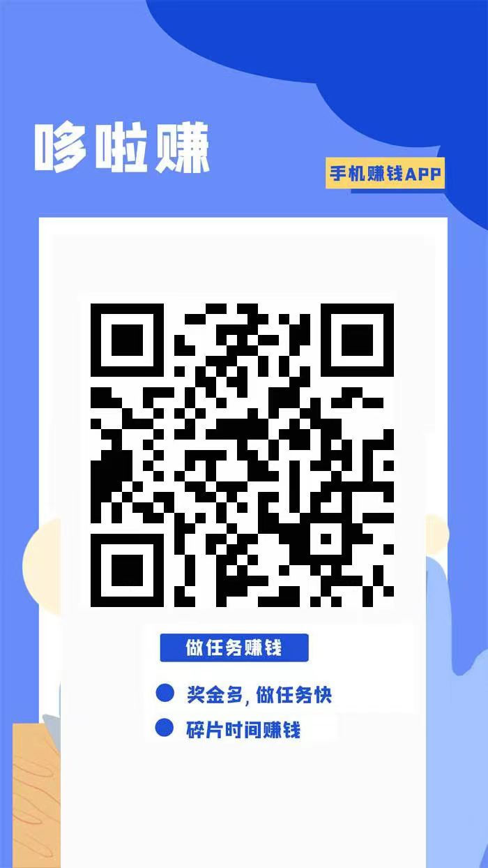 微信图片_20230410215225