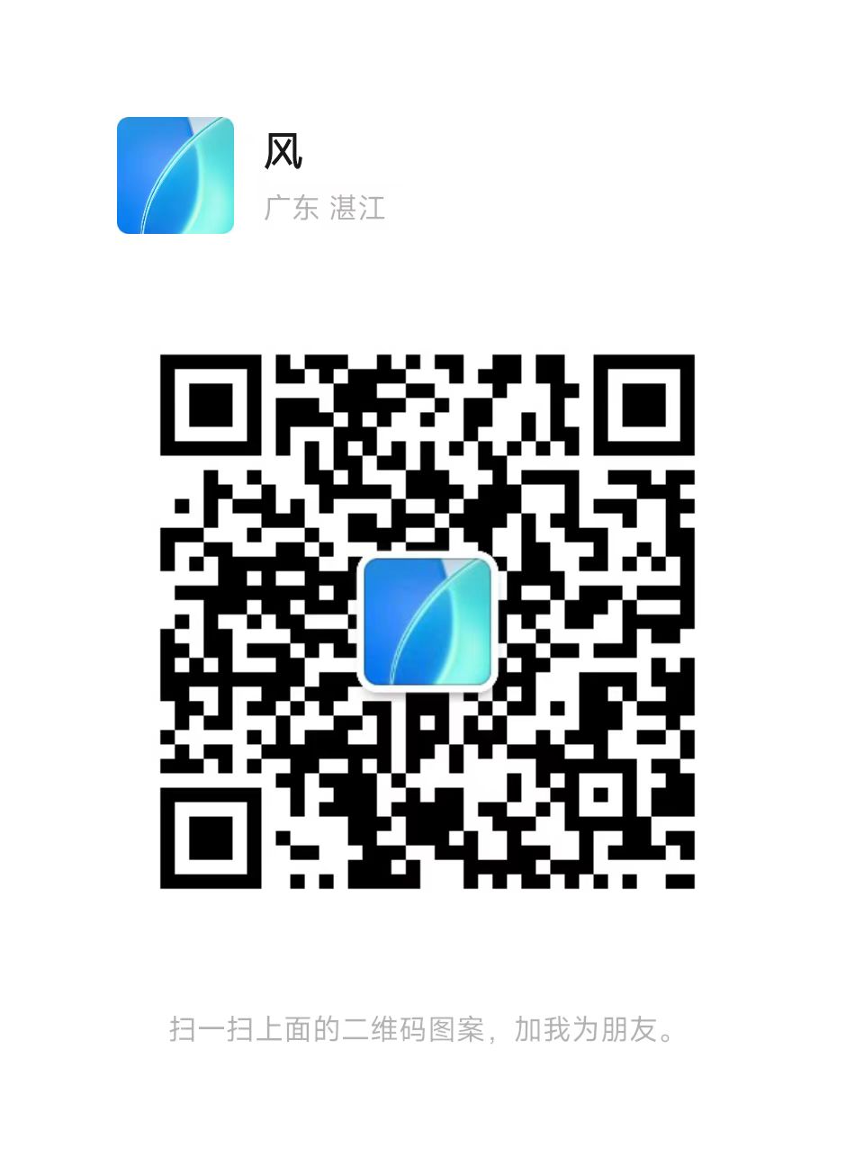 微信图片_20230410221248