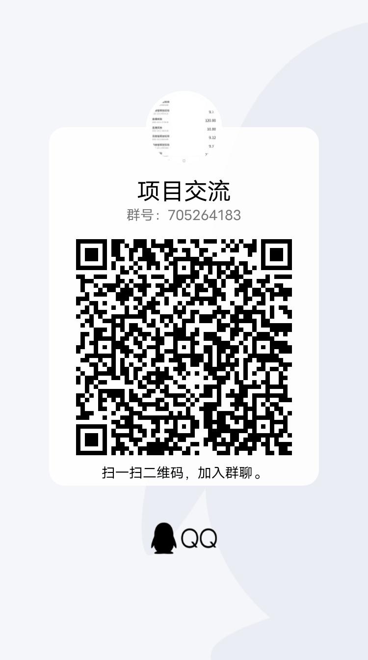 qrcode_1675663665932