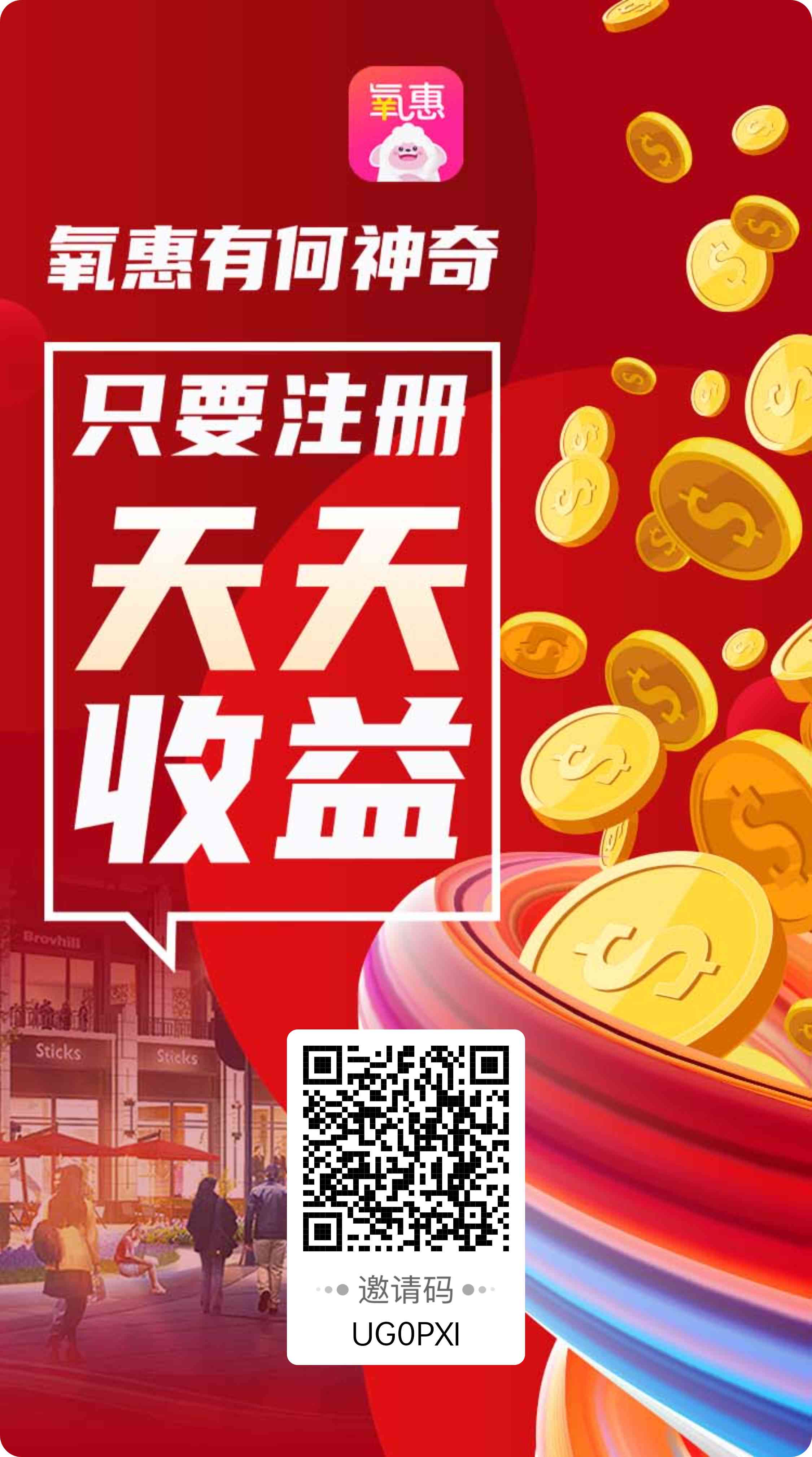 16811216915430