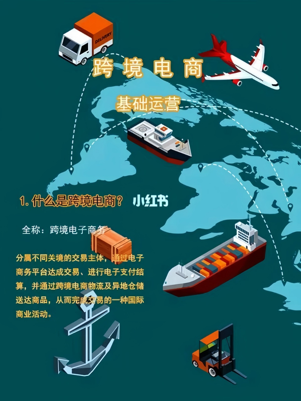 微信图片_20230414191800