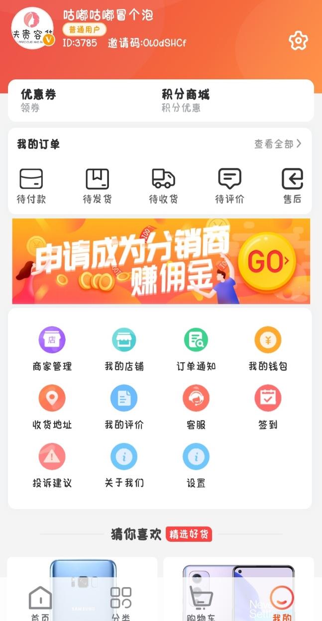 微信图片编辑_20230414192636