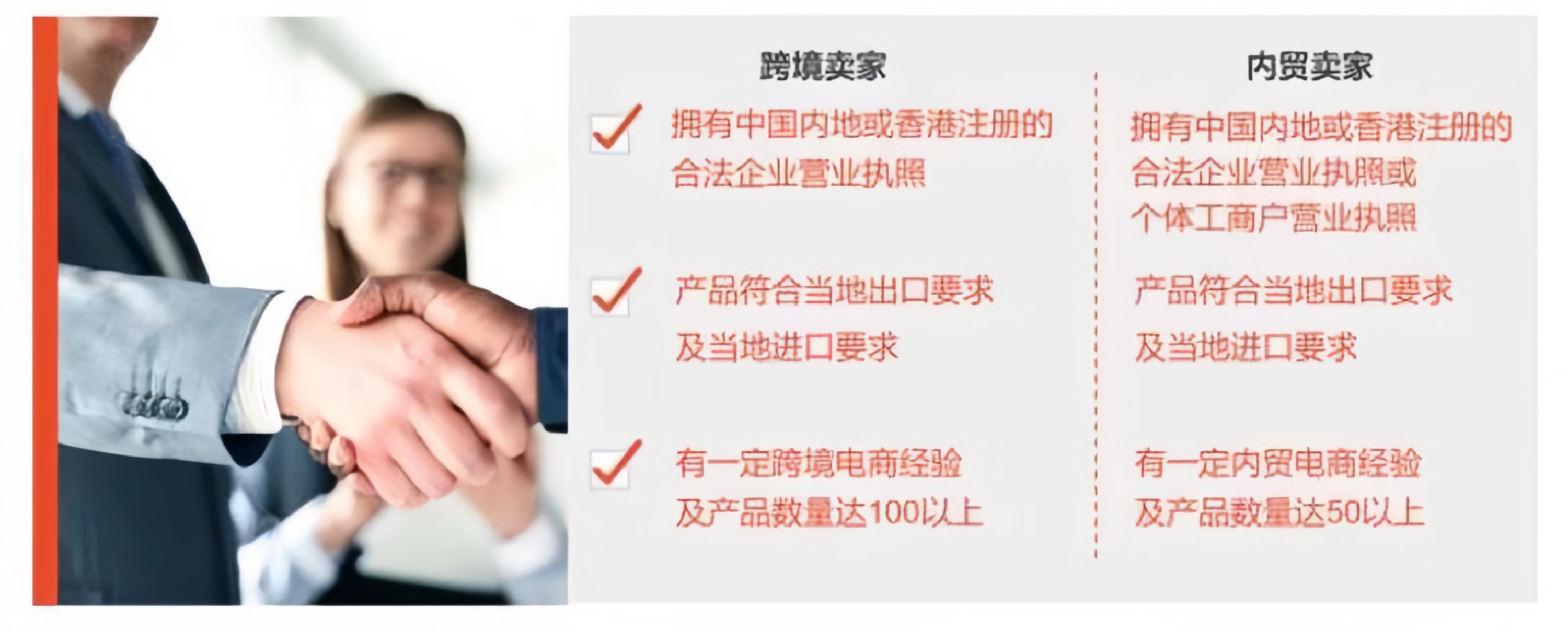 微信图片_20230414191812