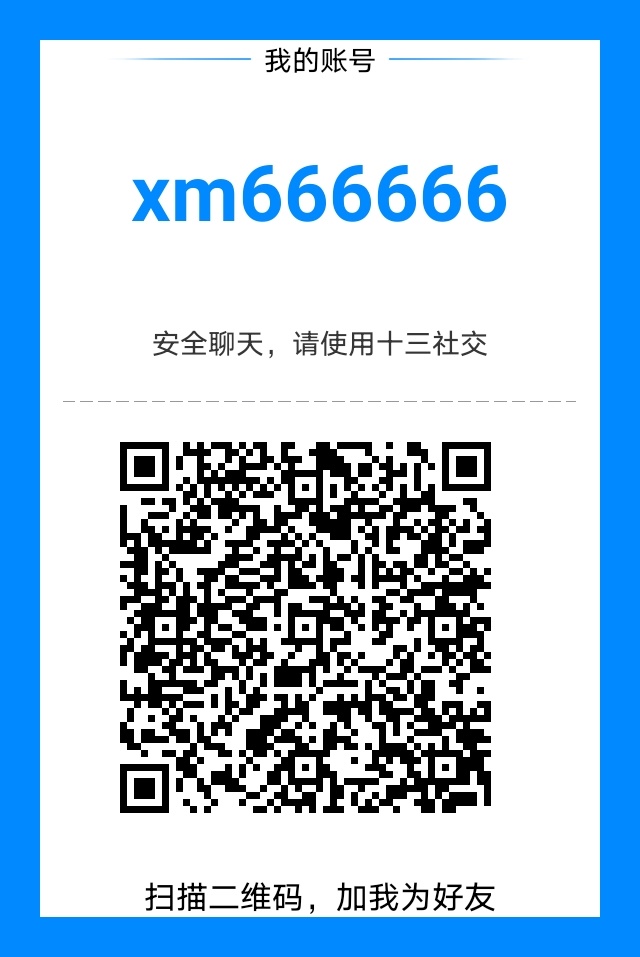 微信图片_20230414191830