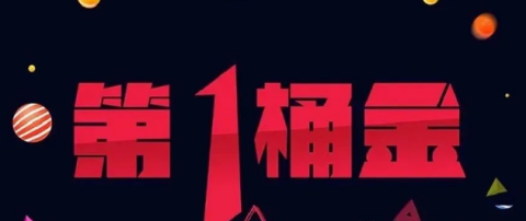 c0f4eaa151329d8e4bf64758891d13a