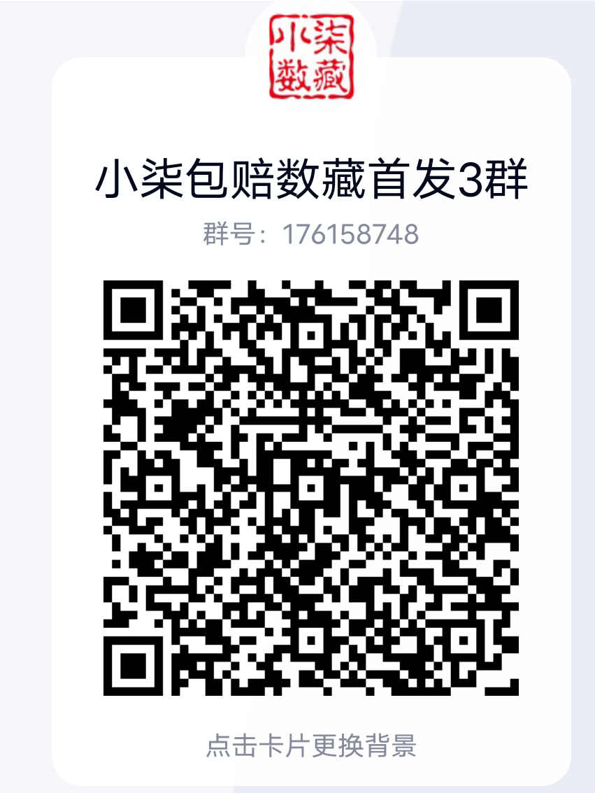 Screenshot_2023_0417_010201