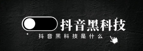 8458610f3f128cf6bda461849b86284